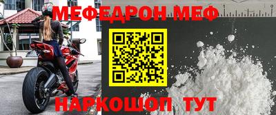 индика Нижний Тагил