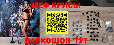 индика Нижний Тагил