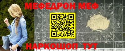 индика Нижний Тагил