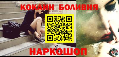 индика Нижний Тагил