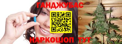 кокаин Ноябрьск