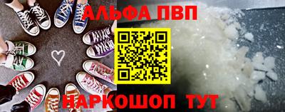индика Нижний Тагил