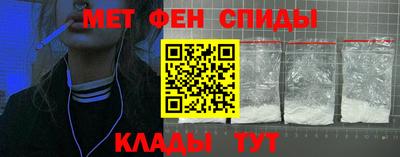 индика Нижний Тагил
