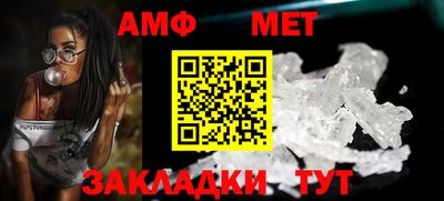 индика Нижний Тагил