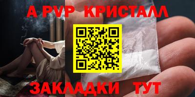 индика Нижний Тагил