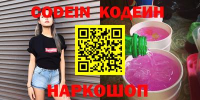 индика Нижний Тагил