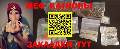 индика Нижний Тагил