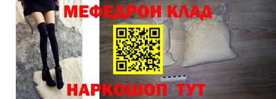 индика Нижний Тагил