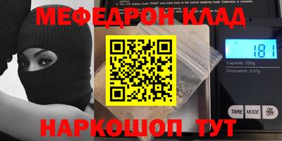индика Нижний Тагил