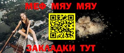 индика Нижний Тагил